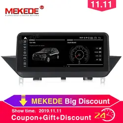 MEKEDE 10,25 "HD экран Android 7,1 для BMW X1 E84 2009 ~ 2015 iDrive автомобильный стерео аудио плеер gps навигация Мультимедиа (без CD DVD)