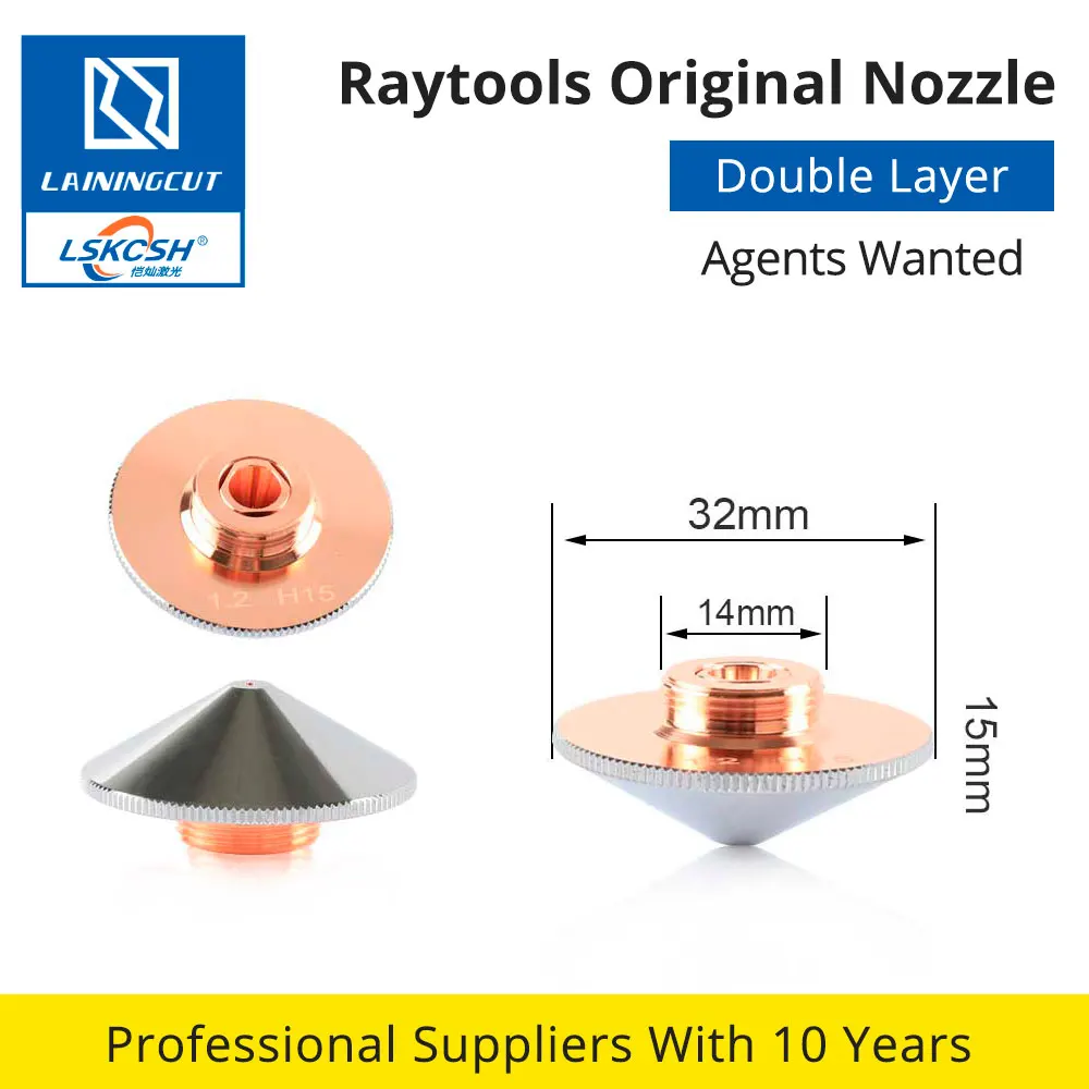 LSKCSH 20 шт./лот Raytools оригинальная насадка Dia.32mm H15 N.120GJT0512 для Raytools BT230 BT240S BM111 Bodor CO2 лазерная резка