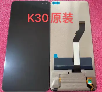 

6.67 lcd'' For Xiaomi Redmi K30 LCD Display Touch Screen Digitizer Assembly Replacement For Xiaomi Poco X2 LCD Display Free ship