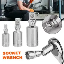 3 шт./компл. Универсальный торцевой ключ прочный 360 градусов роторная головка трещотка гаечный ключ адаптер удлинитель 1/" 3/8" 1/2"