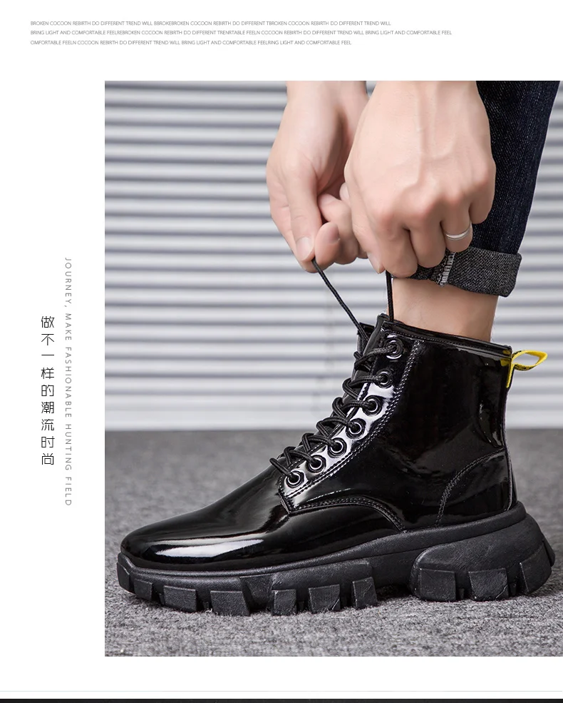 YEINSHAARS/мужские ботинки; уличные ботинки из толстой кожи с высоким берцем; кожаная обувь в деловом стиле; классические повседневные ботинки в британском стиле