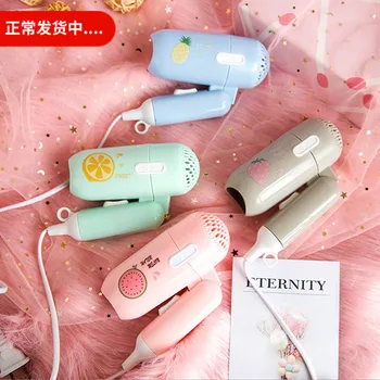 

400w Small Power Blow Dryer Students Dormitory Women's Small Power Foldable Cartoon Small Household Mute Hair Dryer