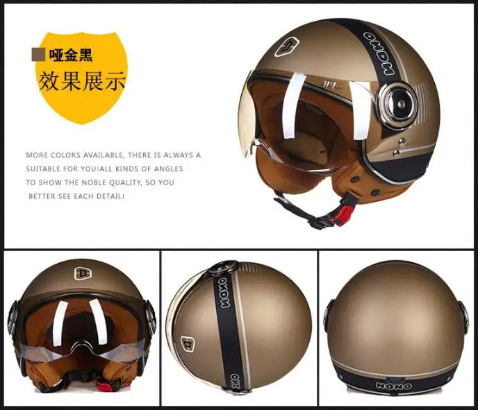 Мотоциклетный 3/4 открытый шлем для женщин и мужчин casco мотокросса электровелосипед велосипед безопасности capacete шлем
