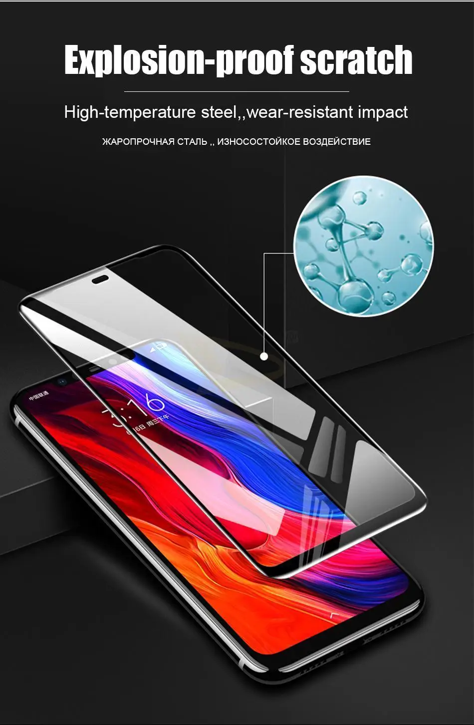 2 шт./лот 9D искривленная полноразмерная Защитная Стекло пленка Red mi 8 7 7A 6 6A Note 8 профессиональная защита для Xiaomi mi 8 9 SE A2 облегченное закаленное стекло