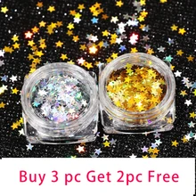 Купить 3 шт. получить 2 шт. бесплатно 3 мм x 3 мм пять звезд тонкий дизайн ногтей Блеск украшения красочные DIY Блестки Дизайн ногтей блесток