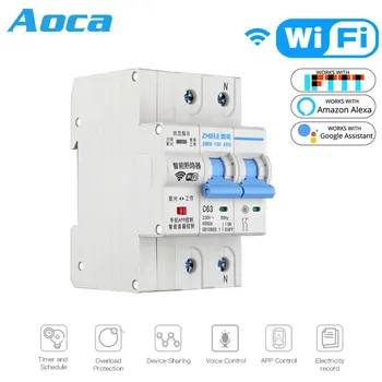

2P WiFi Smart Circuit Breaker Switch Smart Home Automation Overload Short Circuit Voice Control with Amazon Alexa Google home