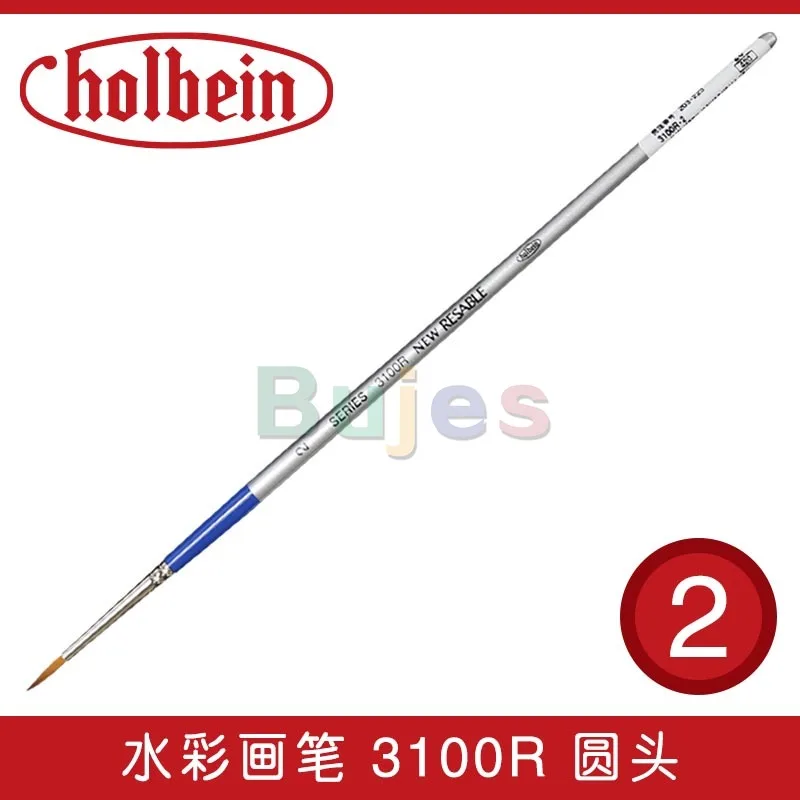 ���� �Ϻ� Holbein 3100R �ø��� ��� �� �ռ� ���� �ձ� �Ӹ� ��äȭ �귯�� �ε巴�� ź�� ���� �� ����