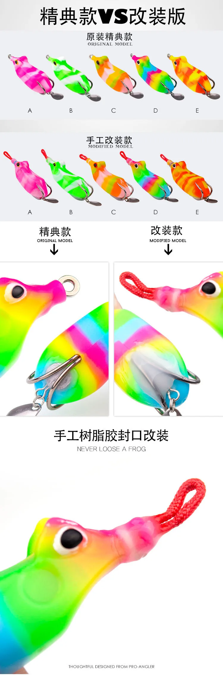 Приманка на открытом воздухе Angling Ray набор лягушек модель Приманки Крюк модифицированный Ray набор лягушек двойной крючок рыболовный крючок