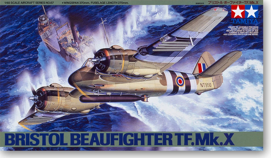 Tamiya масштаб 61067 1/48 Бристоль Beaufighter TF.Mk.X боевой самолет демонстрация коллекционная