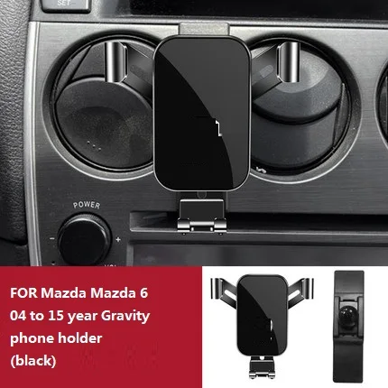 ڵ ޴ Ȧ, ǳ, GPS, ߷ ׺̼ǿ Ư ׼, Mazda Mazda6 2004-2021 
