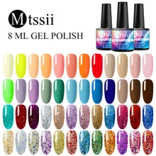 Набор лаков для ногтей Mtssii, 2 шт., Гель-лак для ногтей, наборы для ногтей, чистый цвет, набор УФ-лаков, долговечный, не впитывается, дизайн ногтей, маникюр