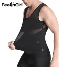 FeelinGirl, Мужская корректирующая одежда для похудения, жилет, рубашка, компрессионный жилет Abdo для мужчин, для контроля живота, талии, тренировочный жилет
