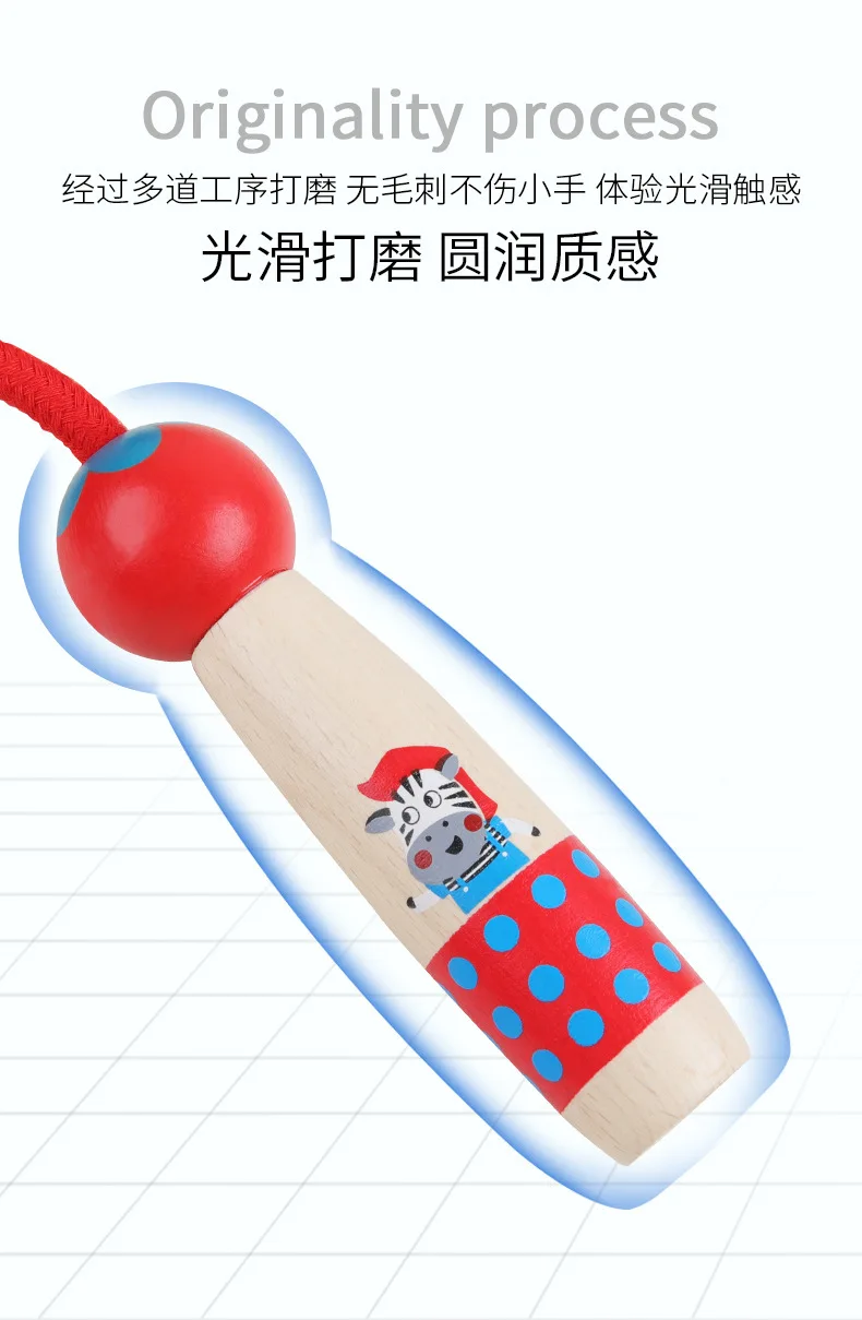 Детская скакалка для детей 4-5 лет в детском саду для одного человека, регулируемая деревянная Скакалка для детей 6-7-8 лет, для молодых студентов