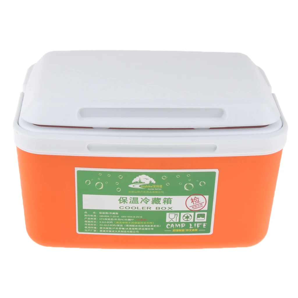 Ice Cooler Box Bucket Car Use Refrigeratorar Household Fresh Keeping Box with 5pcs Ics Packs