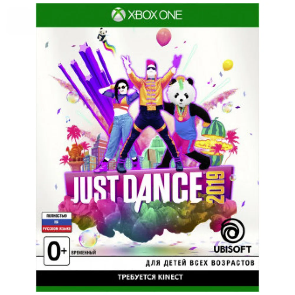 Игра для Xbox one Just Dance(русская версия