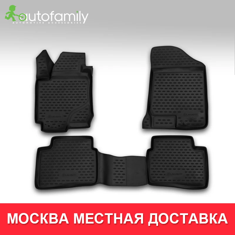 Для KIA Ceed 2006-2012 Коврики 3D в салон 4 шт./компл. полиуретан Element