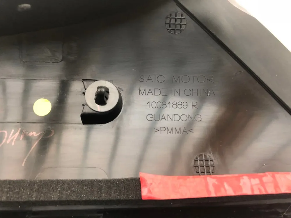 微信图片_20200509193234