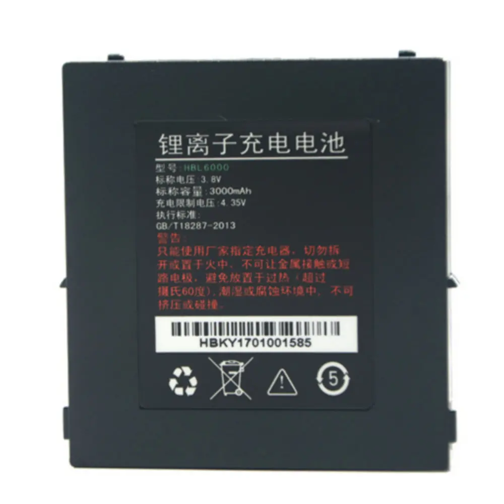 Аккумулятор оригинального размера для Youboxun i6080 cBK2800 DBK2800 HBL6000 PDA через Yuantong express