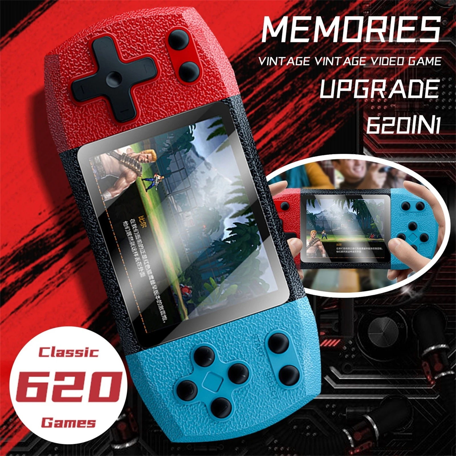 2021 Classic Childhood Nostalgia Portable Game Console 3.0 Inch Color Screen Retro Handheld Game 620 Games Handheld Game Console