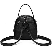 Стиль корейско-Стиль Универсальный мини-рюкзак Для женщин из мягкой Pu искусственной кожи Повседневное дорожная сумка через плечо, Сумки из натуральной кожи