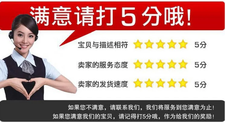 QQ图片20161108103225