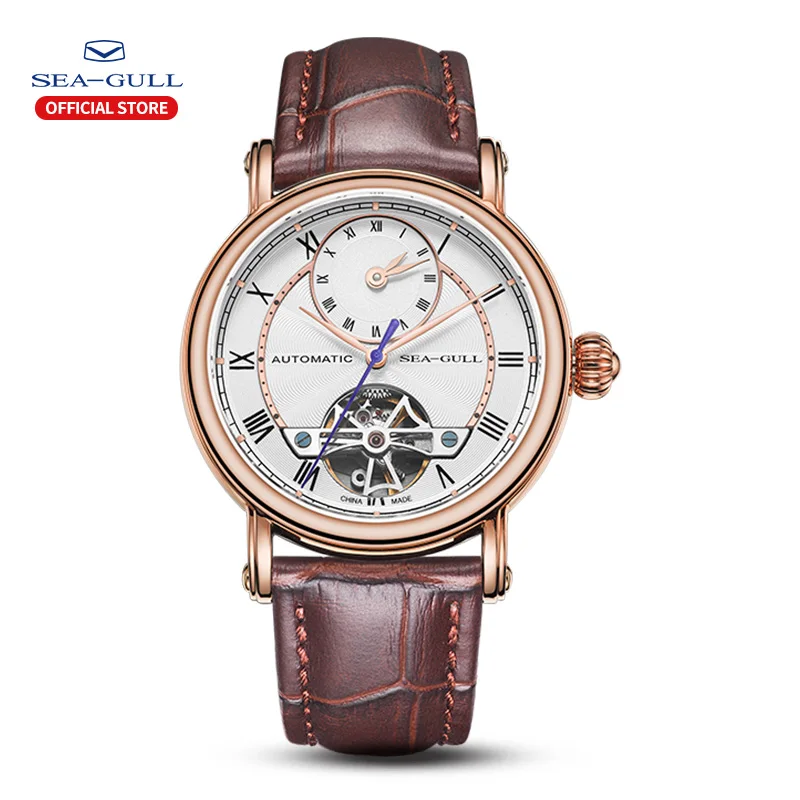 Seagull Men's Watch Dual Time Zone Belt Waterproof Automatic Mechanical Watch Master Series 519.11.6041
