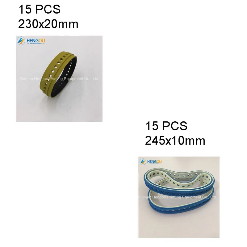 15 шт. 230x20 мм, 15 шт. 245x10 мм ремень