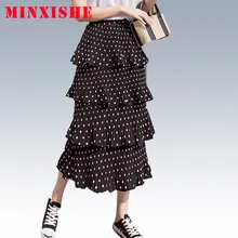Юбки от известного бренда jupe, Женская осенне зимняя Дамская обувь с оборками в горошек пачка Midi длинное Цвет: белый, черный, каскадные уличная Женская юбка с высокой талией; женская