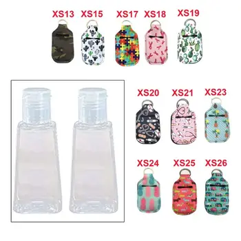

Hand Sanitizer Keychain Holder Travel Bottle Refillable Containers 30ml Flip Cap Reusable Bottles with Keychain Carrier