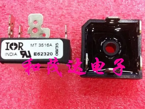 5 шт./лот MT3516A 1600V 35A MT3516