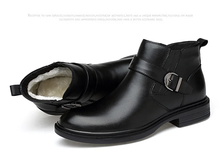 Зимняя мужская деловая обувь из хлопчатобумажной кожи на высоком каблуке теплая и пушистая кожаная мужская обувь противоскользящие