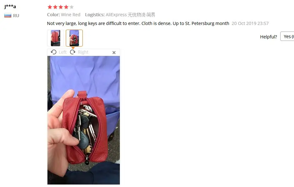 QQ截图20211207092817