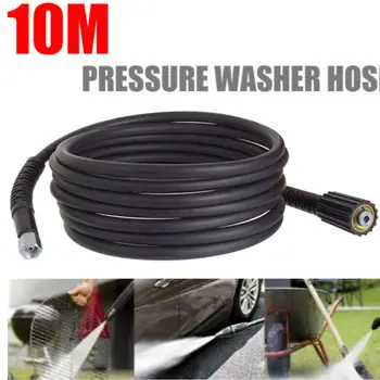 

10m High Pressure Cleaning Hose Pipe Cord Extension Hose M22/M14 Jet Wash Pipe Cleaner Cleaning Hose Pure Copper
