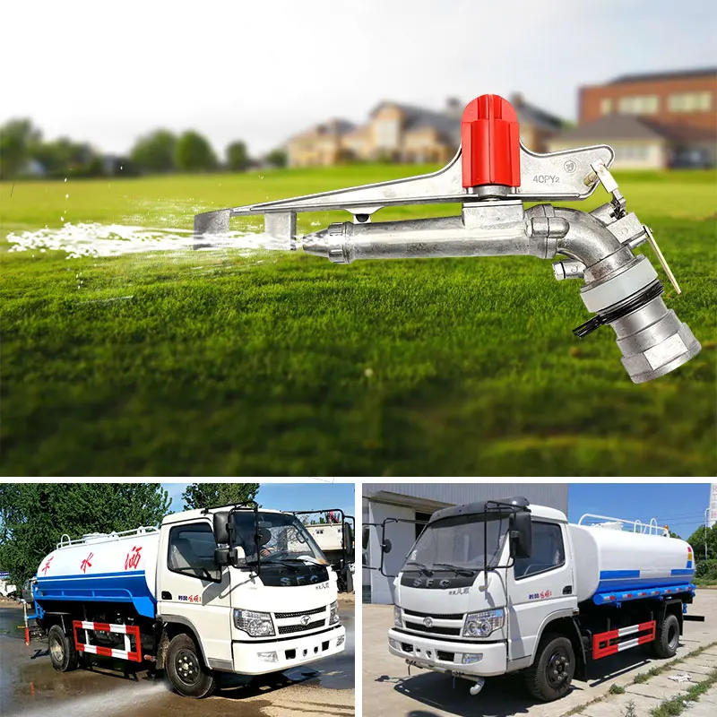 2" DN50 Zinc Alloy Nozzle Irrigation Sprinkler Gun Water System 360 Degrees Adjustable Rain Spray Gun field Sprinklers