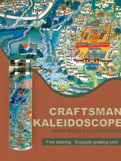 MORLENS Kaleidoscope birthday gift boys and girls friends exquisite graduation season Christmas Valentine's Day gift 1