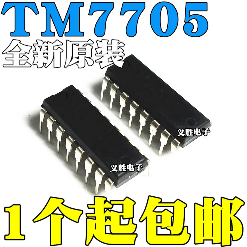 10 шт./лот TM7705 DIP16 A \ dвысокое качество/