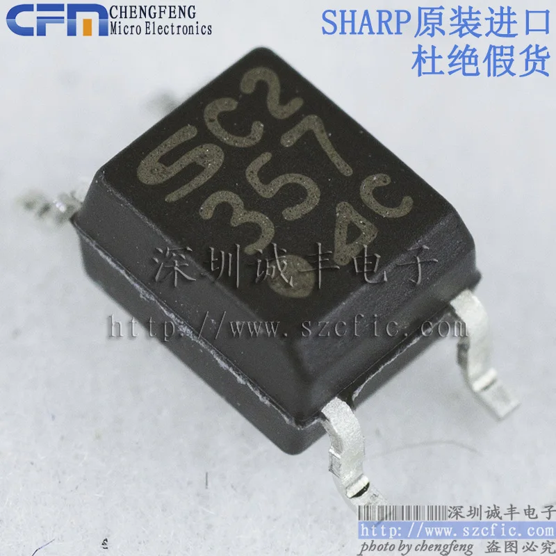 10 шт. PC357B PC357 PC357N2J000F стандартного режима работы