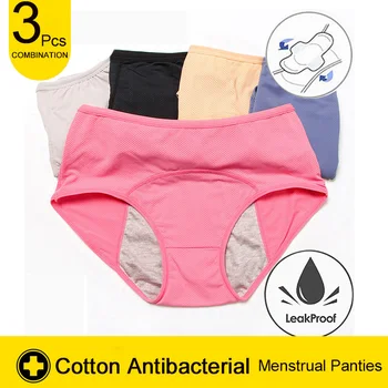 

VDOGRIR 3Pcs/Set Menstrual Panties Physiological Pants Leak Proof Women Underwear Period Cotton Breathable High Waist Briefs