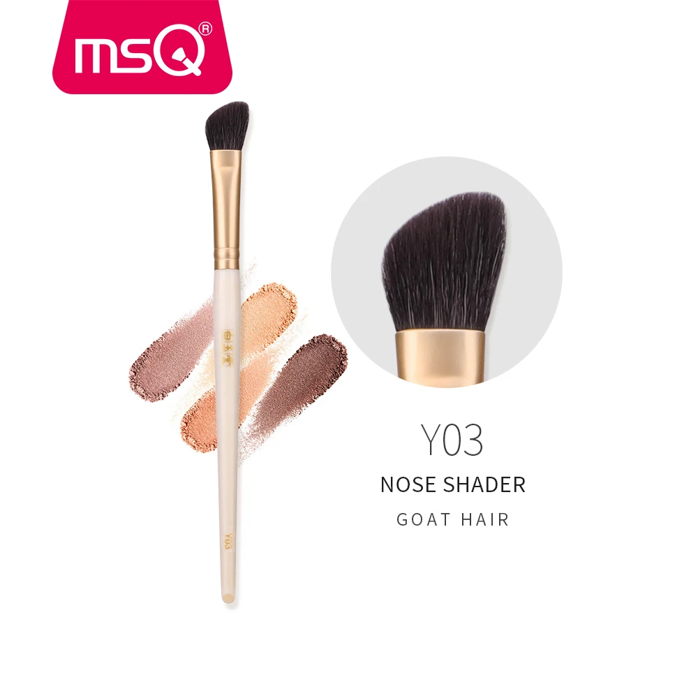 

MSQ Single Eyeshadow Makeup Brushes Cosmetic Tool Nose Shadow Brush Blending Soft Natural Goat Hair Make Up Brush