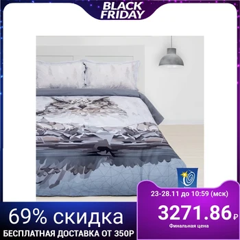 

Bed linen "Ethel" Euro Owl 200x217 cm, 220x240 cm, 50x70 + 3 cm - 2 pieces