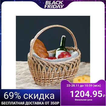 

Wicker basket "Easter", 32 х 23 х 35 cm
