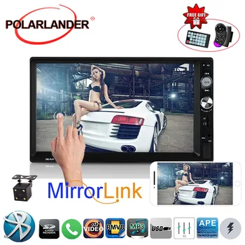 

AutoradioHD Bluetooth TF USB Aux-in Car MP5 Player Remote Control 7011B 7 Inch 2 DIN Car Radio radio cassette player