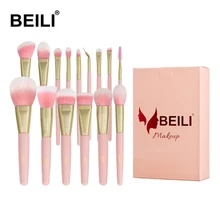BEILI box packing 15pcs makeup brushes set matte Pink Highlight Foundation Powder Eye shadow pro brush brochas maquillaje