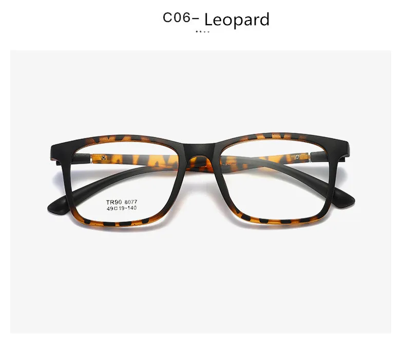C6 Leopard Ретро очки для чтения, мужские очки по рецепту, TR90, женские квадратные оправы для очков, мужские роскошные стильные оптические модные компьютерные очки - Цвет оправы: C6 Leopard