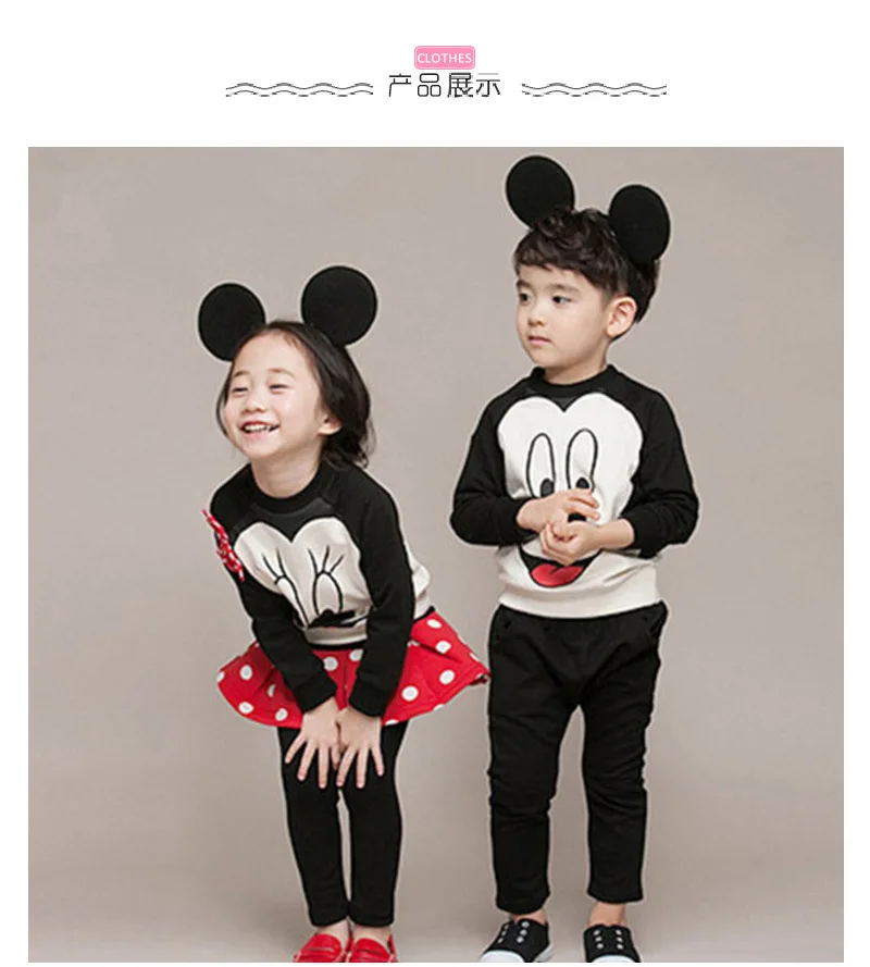 7842750387_541162279