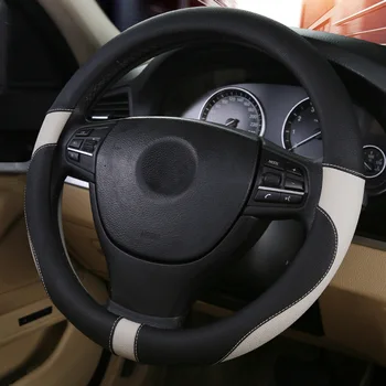 

Cover Environment Inner Rubber Circle Hot Sale Car Steering Wheel Covers for 38cm Steering Wheels