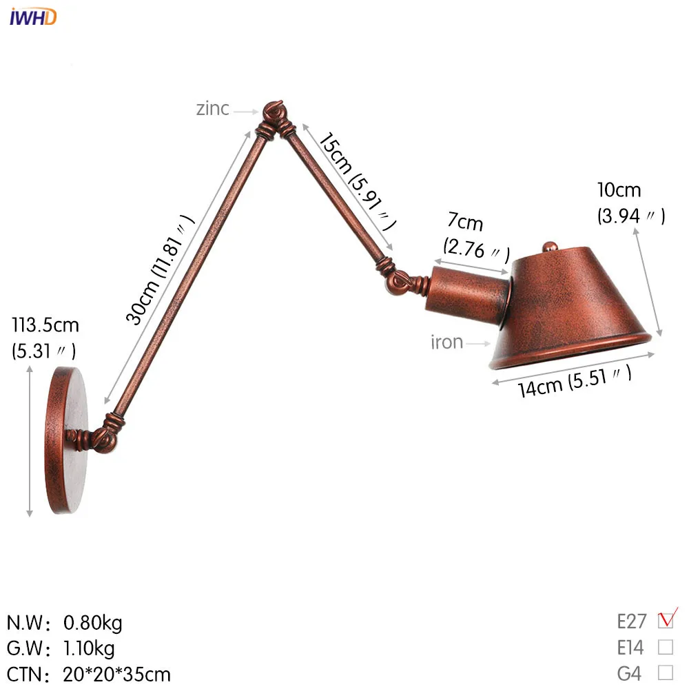 wall lamp (142)