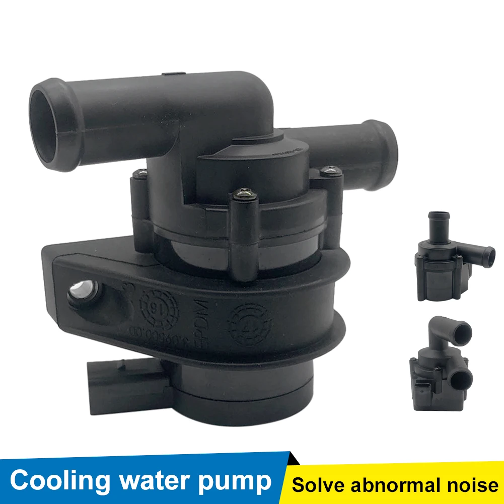 Вспомогательный водяной насос для охлаждения автомобильная система
