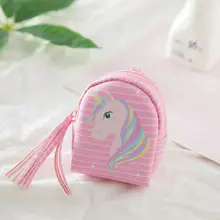 Fashion Cute Unicorn Pattern Coin Purse Bag Women's PU Leather Tassel Zipper Wallet Girls Mini Keys Pouch Card Holder