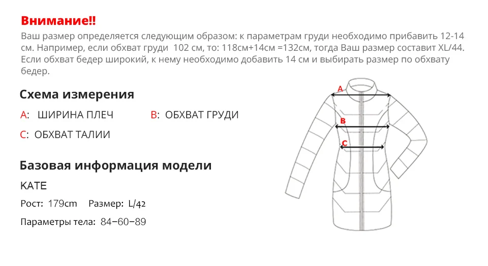 ZS-9413三色俄语_03